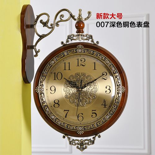 欧式钟表双面挂钟客厅静音大号两面时尚挂表创意个性田园现代时钟